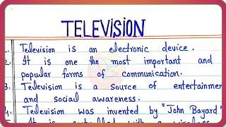 10 Lines essay on Television in english