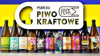 Co łączy te piwa? Znak "piwo kraftowe" od PSBR #piwokraftowe