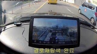 iQ3S 경로재탐색 소요시간