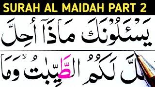 Surah Al Maidah Part2/Ayat04-06/learn Quran easily at home