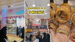 3 Riyal Market in jeddah | Best for Eid Shopping and gifts| cheapest Market in jeddah