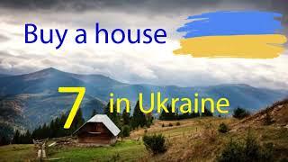 Buy a house in Ukraine "7", suburbs of Odessa