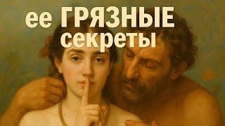 СКРЫТАЯ ПРАВДА Фрейда о женской психике: что она не может контролировать
