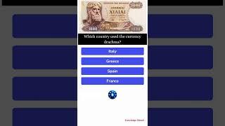 Which country used the currency drachma?