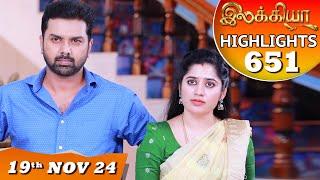 Ilakkiya Serial | EP 651 Highlights | 19th Nov 2024 | Shambhavy | Nandan | Sushma Nair