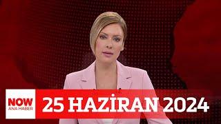 Emekliler ''seyyanen zam'' istiyor... 25 Haziran 2024 NOW Ana Haber