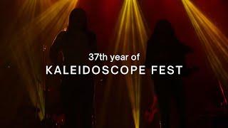 A glimpse into Kaleidoscope Fest 2022 | Sophia College (Autonomous)