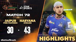 Haryana Steelers dominate #JaipurPinkPanthers with a commanding win! | ProKabaddiOnStar Highlights