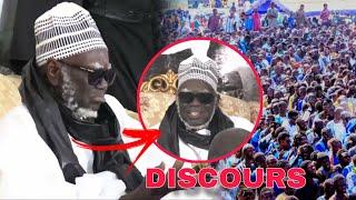 Émouvant Discours Serigne Mountakha Aman Yakhin ni Serigne Touba Moo... Ajjumaay Touba Ndigeul