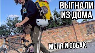 БЕЙМЕР ИЗ ТРУЩОБ ЖЕСТИТ  ВЫЗЫВАЮТ КОПОВ НА МЕНЯ