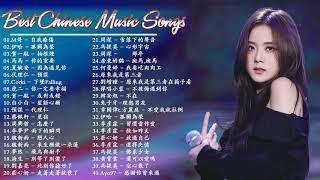 2019流行歌曲   華語流行串燒精選抒情歌曲 2019最新歌曲 2019好听的流行歌曲 Top Chinese Songs 2019 動態歌詞