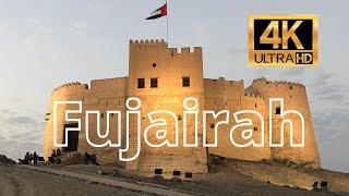  Fujairah in 4K (United Arab Emirates)   الفجيرة (متحدہ عرب امارات)