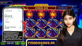 Teen Patti Master || Explorer Slots Game Play Super Win 12500#teenpatti