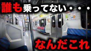 【1日1本】関東最果て！茨城県まで飛ばされる総武快速線に乗ってきた！　鹿島神宮行き