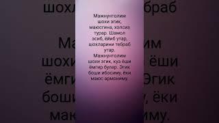 мажнунтолим. @Россия.Nazokat.