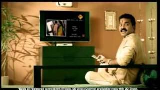 Dish TV Regional TVC