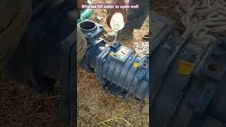 how to fill water in open well water pump #kirloskar #submersible #waterpump #asmr