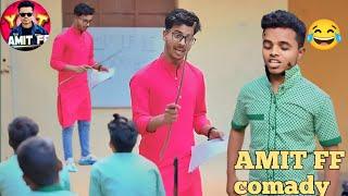 Amit FF comedy video  Teacher ne mara DH BR FF