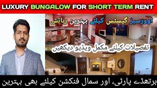 luxurious Furnished Bungalow For Sale | New House for Sale in DHA Karachi  | Modern House for Sale