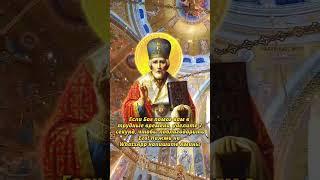 Если Бог помог вам в трудные времена, уделите 7 секунд, чтобы поблагодарить Его!