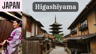 Things to do in Higashiyama Kyoto Japan | Kodaiji Temple