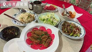 2025-06-22 台灣山豬城
