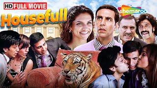 HOUSEFULL (2010) - Best Hindi Comedy Movie | Akshay,  Deepika,  Ritesh, Lara, Arjun | Full Film