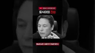 할말