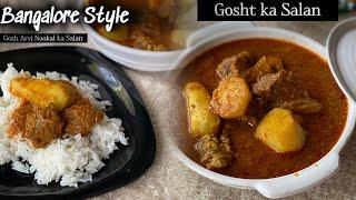 Gosh ka Salan Bangalore style  Arvi Nookal Curry Recipe by @foodkajahan