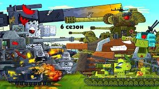 Alle Folgen Staffel 6: Stahlmonster + Bonusende - Cartoons über Panzer