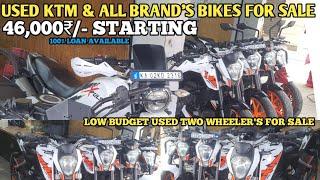 USED KTM BIKE'S FOR SALE IN BANGLORE | ALL BRAND BIKE'S FOR SALE WITH LOAN