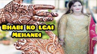 Bhabi Ko Lagai Mehendi | Czn Ki Shadi Pe Gai Bhabi