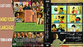 Cast Guide | Mind Your Language | Then & Now | British Comedy | 1970's