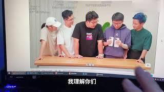 26岁大龄网瘾少年提前养老，少走40年弯路，在网吧混日子潇洒自由