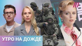 Наступление России провалилось? Выступление дочерей Путина на ПМЭФ. Итоги выборов в Европарламент