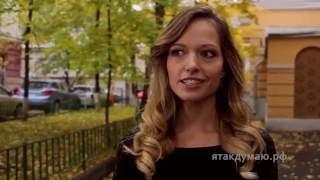 Юлия Васильева: детство, съёмки, "я вас знаю"#ЯтакДУМАЮ Сеня Кайнов Seny Kaynov #SENYKAY