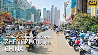 [4K China] Walking In Zhengzhou | Downtow, People's Park | 郑州市区, 人民公园 | China Walking Tour