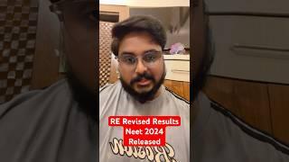 Neet Ug 2024 Re Revised Results Score Card & Final Answer Key Released By NTA #neet2024 #mcc