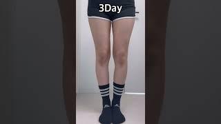 허벅지 종아리 운동일주일후기하루9분허벅지안쪽살빼기종아리 알 빼기