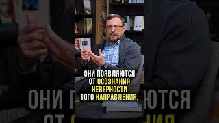 Как отличить настоящее покаяние от эмоций?