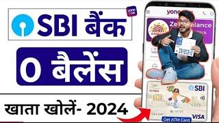 SBI Account Opening Online 2024 | SBI Zero Balance Account Opening Online | Yono SBI Account Opening