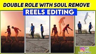 How To Make Double Role Video || Soul Out Video Editing || Jsr ka Londa