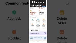 how to enable app lock without any app