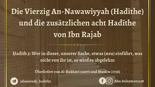 Ein warnender Vers in Bezug auf die Bid'ah & einige Worte zu „Al-Mawlid“ und dessen Ursprung.