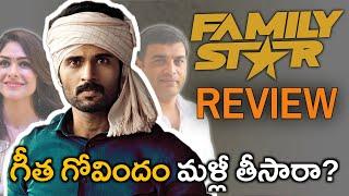 Family Star Review | UK Premiere | Vijay Deverakonda, Mrunal Thakur | Movies4u