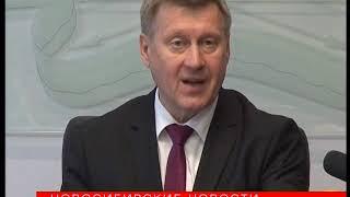 Городские власти подключили к "цифре" почти 7 тысяч новосибирцев