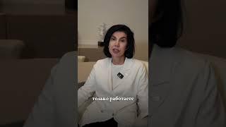  А у вас есть технологическая карта услуг? #клиника #побизнесу #доктор