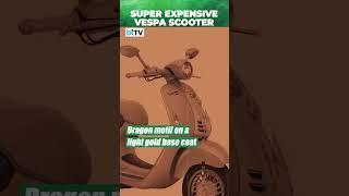 Vespa 946 Dragon Edition – Super Expensive & Super Exclusive