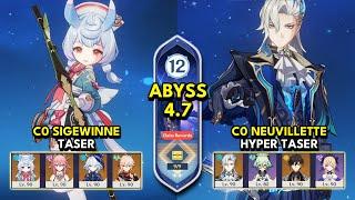 C0 Sigewinne Taser & C0 Neuvillette Hyper Taser | Spiral Abyss 4.7 Floor 12 9 Stars | Genshin Impact