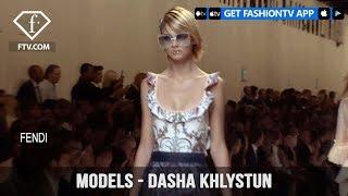 Models Spring/Summer 2017 Dasha Khlystun | FashionTV